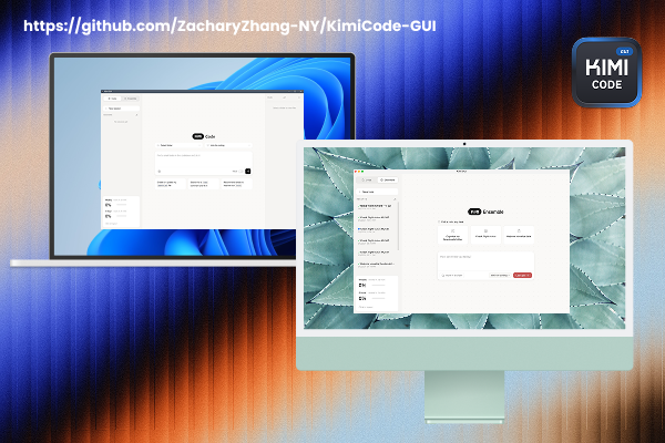 KimiCode GUI desktop interface screenshot